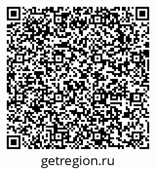 79631740490