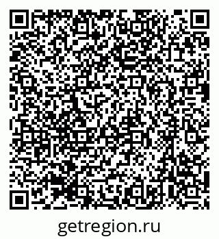 79631740493