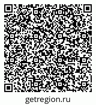 79631740500