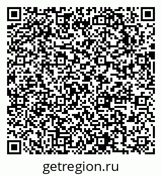 79631740512