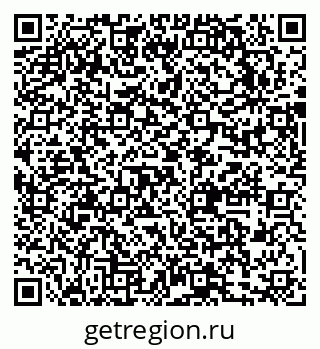 79631740525