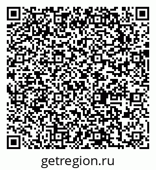 79631740531