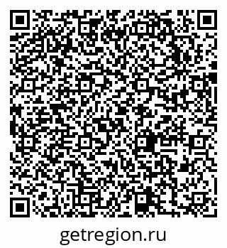 79631740537