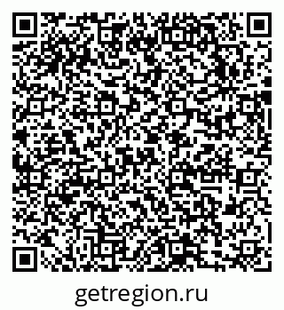 79631740545