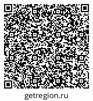 79631740546