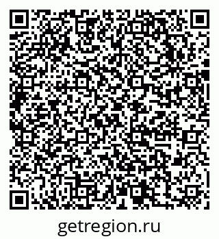 79631740547