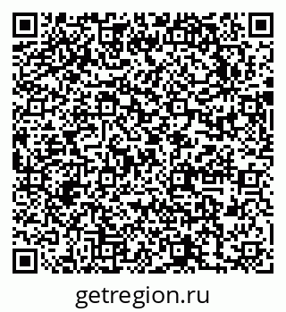 79631740567