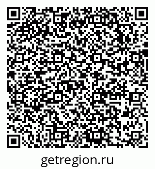 79631740608