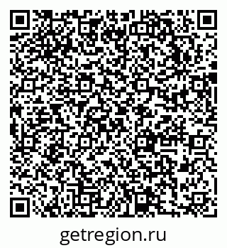 79631740610