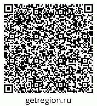79631740619
