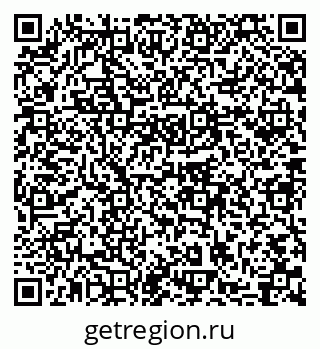 79631740633