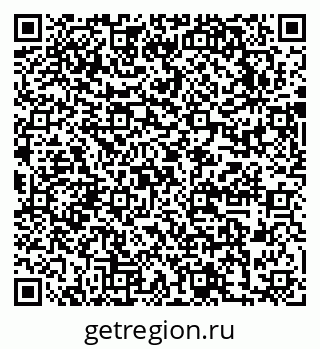 79631740641