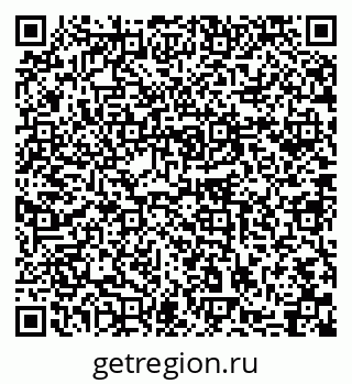 79631740643