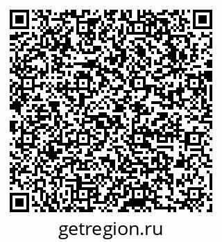 79631740648