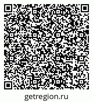 79631740649