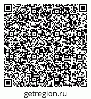79631740652
