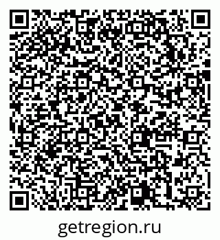 79631740673
