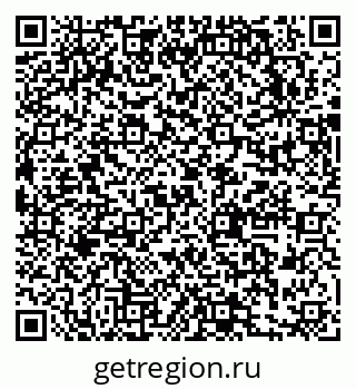 79631740674