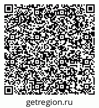 79631740686