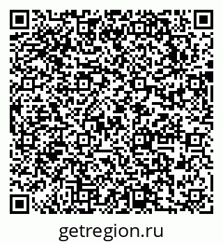 79631740690