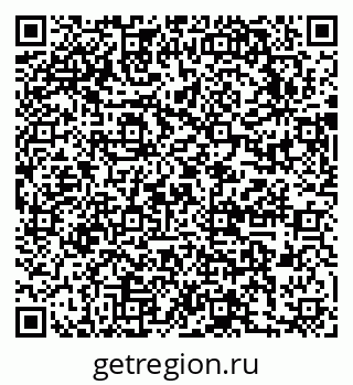 79631740700