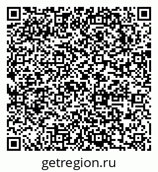 79631740819