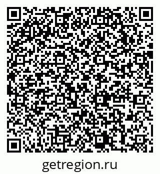 79631740823