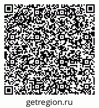 79631740858