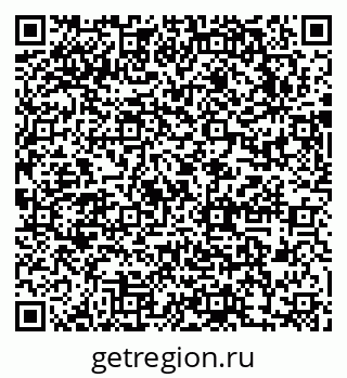 79631740869