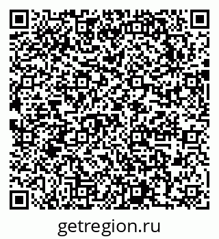 79631740882