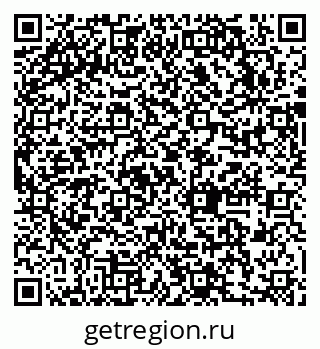 79631740930