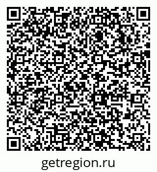 79631740970