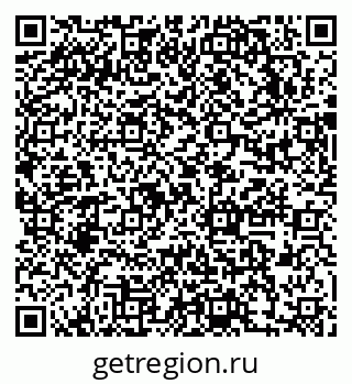 79631740999
