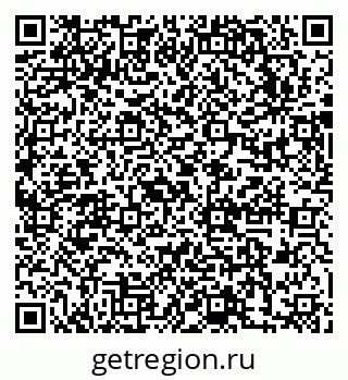 79631741001