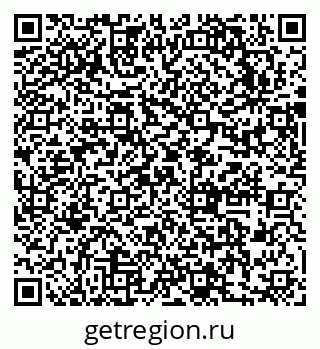 79631741010