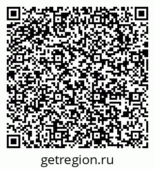 79631741011