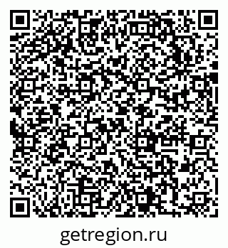 79631741012