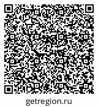 79631741014