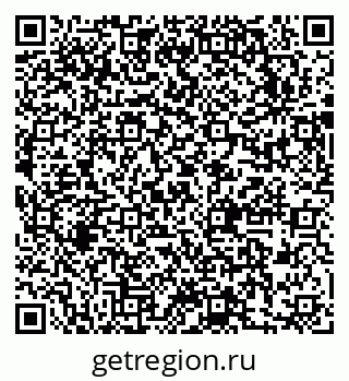 79631741020