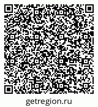 79631741025