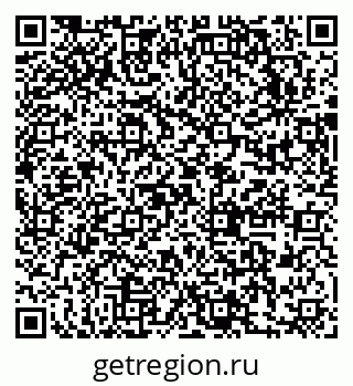 79631741070