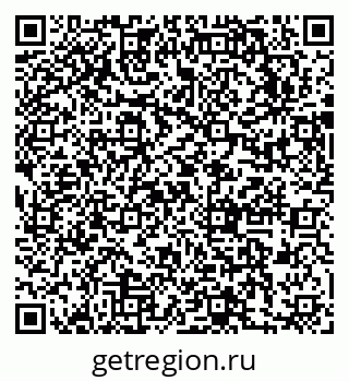 79631741110
