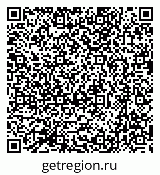 79631741130