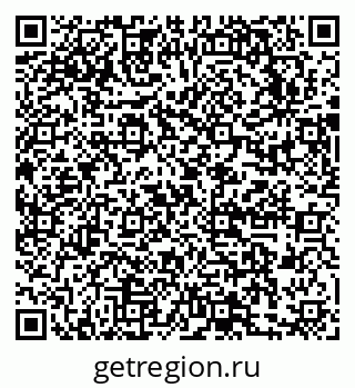 79631741145