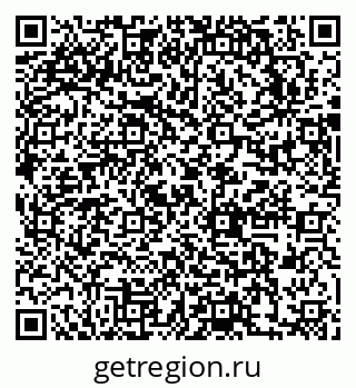 79631741179