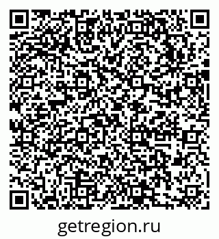 79631741184