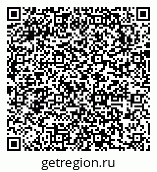 79631741190