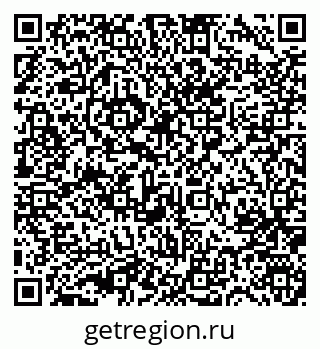 79631741194