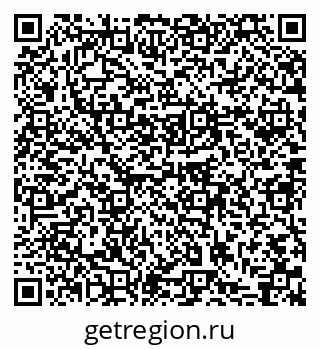 79631741232