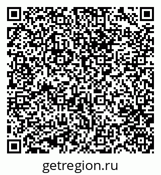 79631741237
